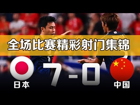 世俱杯对垒,凯恩,博卡球员戏,香港马会,赛程安排,赛果查询,马匹资料,赛事动态