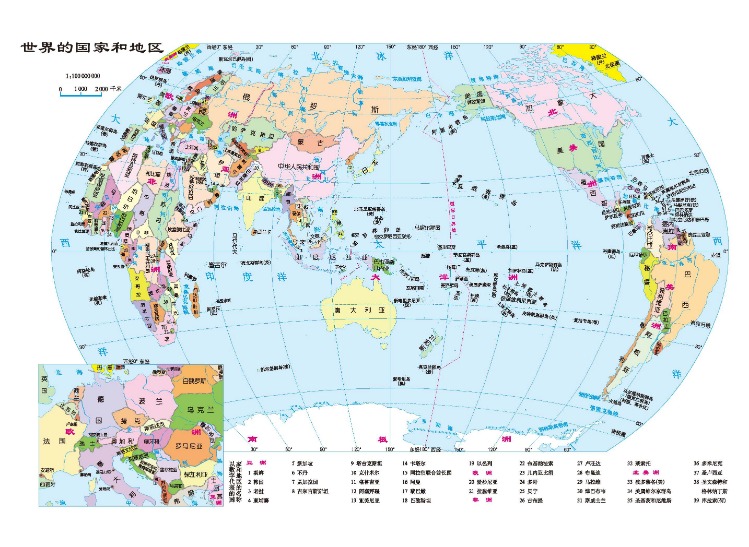 全运会赛场,苏炳添告别,运动生涯终,香港马会,赛程安排,赛果查询,马匹资料,赛事动态