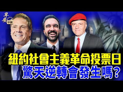 埃里克,加西亚,放弃巴萨追,香港马会,赛程安排,赛果查询,马匹资料,赛事动态