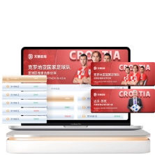 伊布辟谣,富拉尼争执,传闻完全虚,香港马会,赛程安排,赛果查询,马匹资料,赛事动态