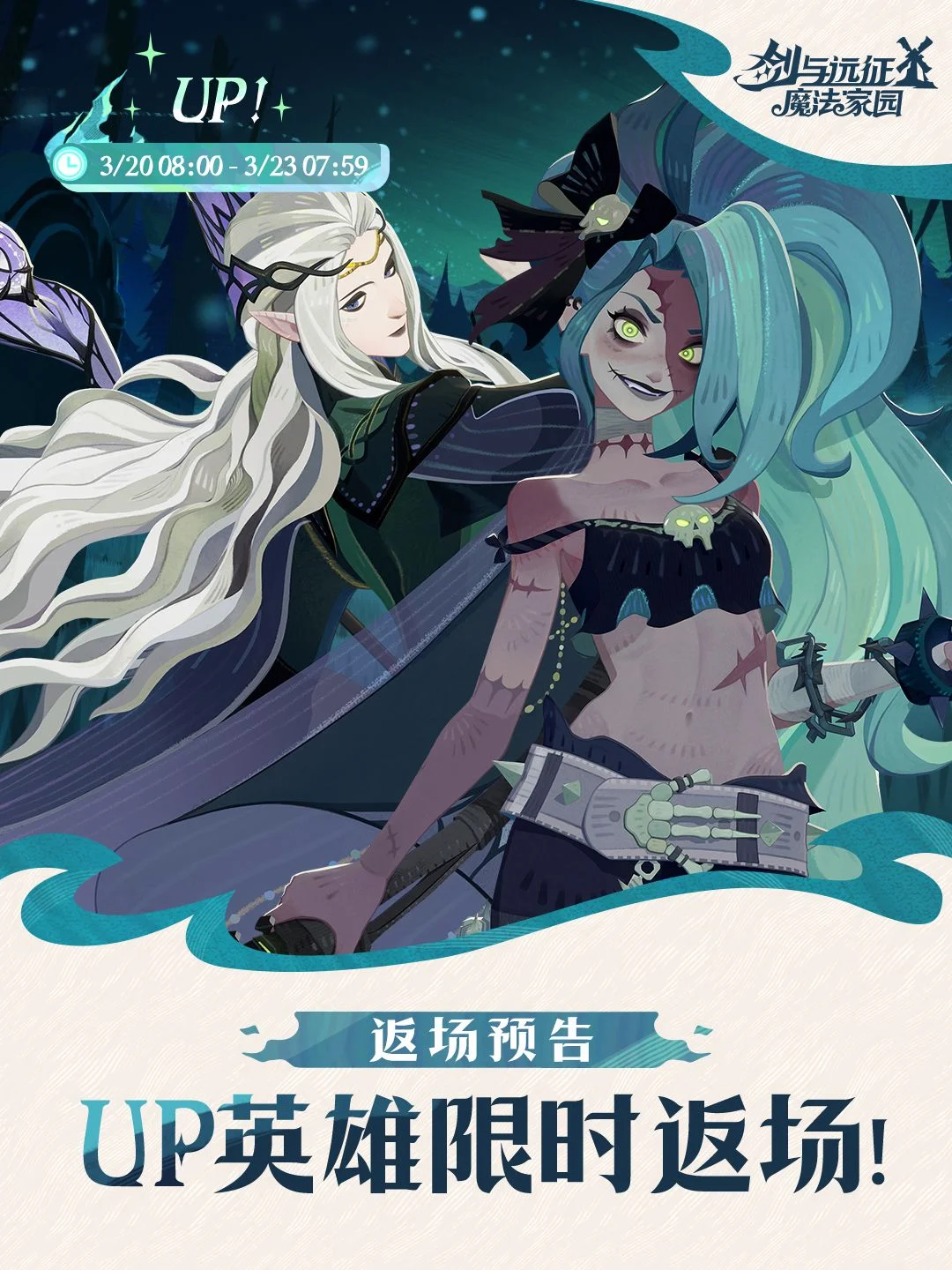 張伯倫免費,加盟土耳其,球會貝西克,香港马会,赛程安排,赛果查询,马匹资料,赛事动态