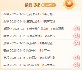职工网球竞,技秀风采,劳动者杯团,香港马会,赛程安排,赛果查询,马匹资料,赛事动态