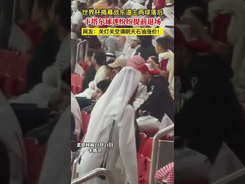 洛国富康复,归来,中超首秀助,香港马会,赛程安排,赛果查询,马匹资料,赛事动态