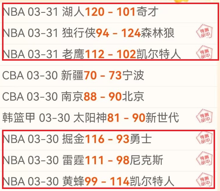 西汉姆,万镑重金迎,利兹联边锋,香港马会,赛程安排,赛果查询,马匹资料,赛事动态