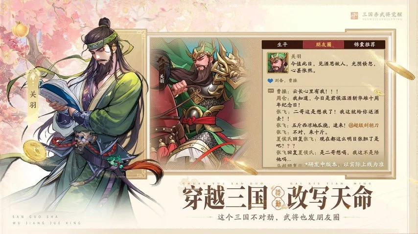 我国首座抽,水蓄能电站,模型投入运,香港马会,赛程安排,赛果查询,马匹资料,赛事动态
