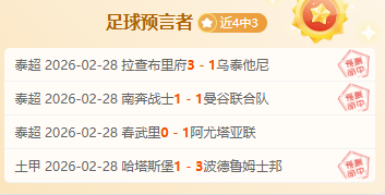 广厦豪取宁,波胜利,常规赛主场,香港马会,赛程安排,赛果查询,马匹资料,赛事动态