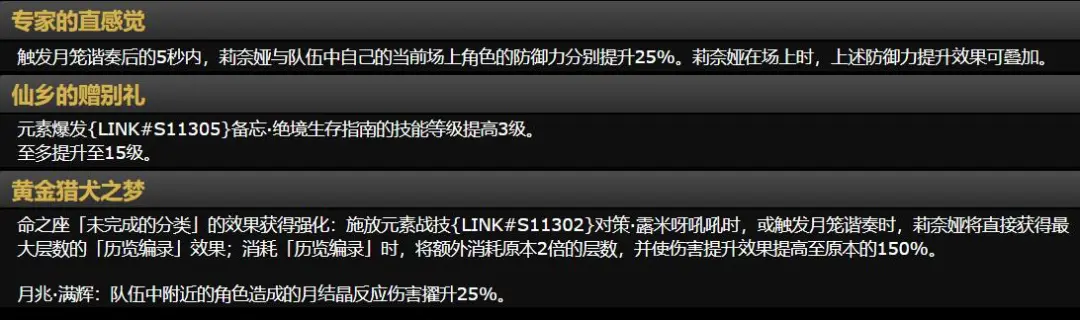 新加坡网球,公开赛隆重,启幕,香港马会,赛程安排,赛果查询,马匹资料,赛事动态