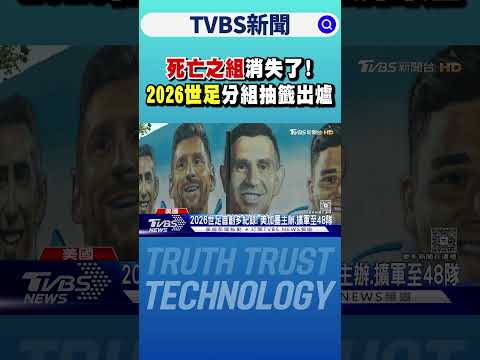 多特蒙德连,胜两场,力克不来梅,香港马会,赛程安排,赛果查询,马匹资料,赛事动态
