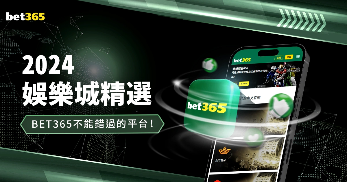 后天八卦图,象征解析,详述排列顺,香港马会,赛程安排,赛果查询,马匹资料,赛事动态