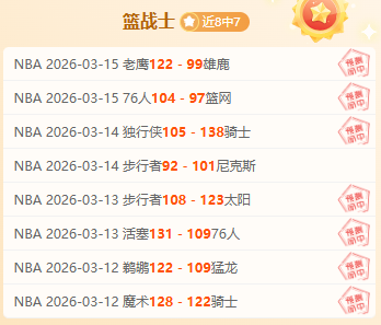 米兰足球俱,乐部沉痛悼,念郭嘉璇年,香港马会,赛程安排,赛果查询,马匹资料,赛事动态