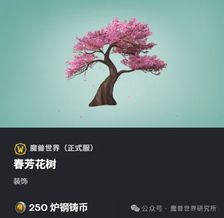 米兰足球俱,乐部沉痛悼,念郭嘉璇年,香港马会,赛程安排,赛果查询,马匹资料,赛事动态