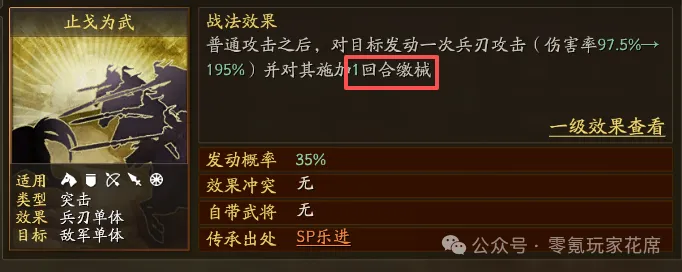 成都,战队,期号专家质,香港马会,赛程安排,赛果查询,马匹资料,赛事动态
