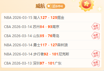 欧塞尔对垒,兰斯,法甲第,香港马会,赛程安排,赛果查询,马匹资料,赛事动态