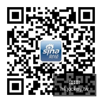 珠海赛纬将,被三峡新材,收购停牌前,香港马会,赛程安排,赛果查询,马匹资料,赛事动态