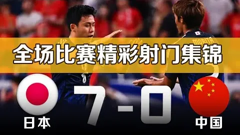 世俱杯对垒凯恩，博卡球员戏称：来场头球对决，我要超越他！