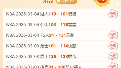 邦马蒂淡视金球奖竞争：对梅西竞争不以为意，金靴之梦恐成空
