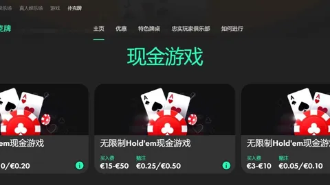 布宜诺斯艾利斯丰塞卡ATP250赛