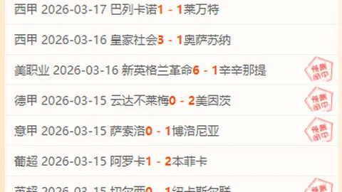 “职工网球竞技秀风采 劳动者杯团体赛落幕2025-01-08”