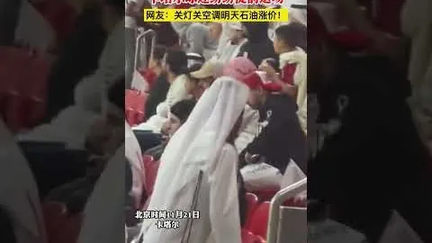 洛国富康复归来，中超首秀助力恒大，展望再创辉煌