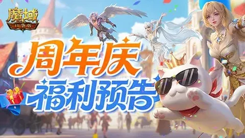 西汉姆2500万镑重金迎利兹联边锋萨默维尔，重磅登陆！