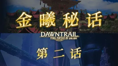 大乐透期号专家推荐：活塞对战鹈鹕质合分析及前区十码预测