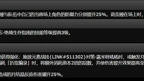 新加坡网球公开赛隆重启幕，免费观赛狂欢即将来袭；澳洲公开赛：美国名将凯斯逆转加冕