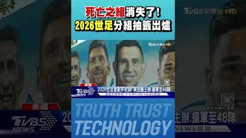 多特蒙德连胜两场，力克不来梅