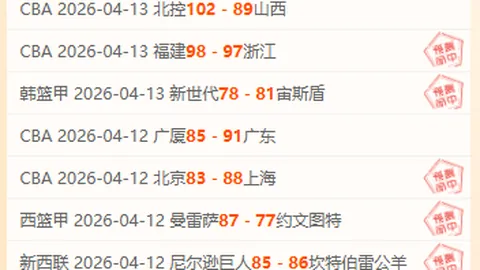 后天八卦图象征解析：详述排列顺序与口诀