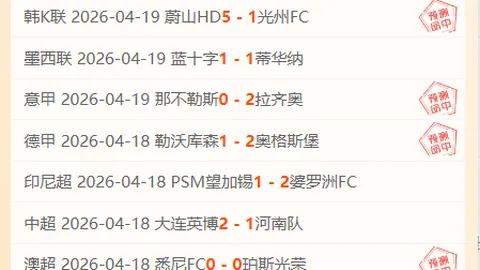 林诗栋决赛惜败梁靖崑，亚洲杯男单冠军易主