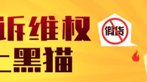 莱奥加盟在望记者揭露：加拉塔萨雷以4500万欧浮动奖金报价，转会费高达5000万欧元